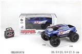 OBL691674 - Wheel and dodge pickup four-way remote control racing car (nose)