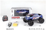 OBL691675 - Wheel and dodge pickup four-way remote control racing car (nose)