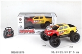 OBL691676 - Wheel and pickup four-way remote control racing car (nose)