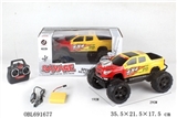 OBL691677 - Wheel and pickup four-way remote control racing car (nose)