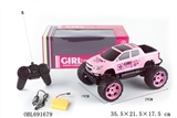 OBL691679 - Wheel and pickup four-way off-road remote control car