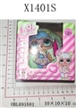 OBL691681 - 4 "surprise baby 2 generation of single box in bulk