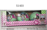 OBL691682 - 4 "surprise 2 generation of three boxes of the doll