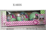 OBL691683 - 4 "surprise baby 2 generation of three boxes in bulk
