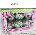 OBL691684 - 4 "surprise 2 generation of six boxes of the doll
