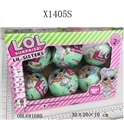 OBL691685 - 4 "surprise baby 2 generation of six boxes in bulk