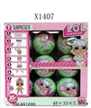 OBL691686 - 4 "surprise baby 2 generation of 18 in a box