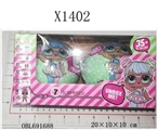 OBL691688 - 4 "surprise 2 generation single two boxes of the doll