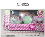 OBL691689 - 4 "surprise baby 2 generation single two cartons in bulk