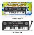 OBL691698 - Russian 49-key electronic piano with plug-in. digital iron mesh microphone