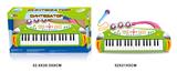 OBL691700 - Russian 37 key multifunctional electronic organ with microphone and flashing light