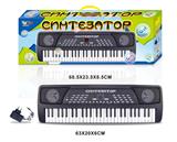 OBL691705 - Russian 54 key electronic organ with plug-in. microphone