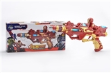 OBL691814 - Iron man with vocal cord lamp electric gun