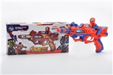 OBL691815 - Spider-man electric gun with vocal cord lamp