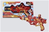 OBL691819 - Iron man with vocal cord lamp electric gun