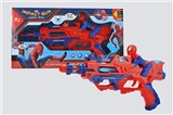 OBL691821 - Spider-man electric gun with vocal cord lamp