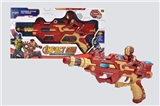 OBL691822 - The avengers alliance with vocal cord lamp electric gun