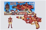 OBL691823 - Iron man doll with lamp Gun with vocal cord lamp