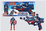 OBL691825 - Captain America doll with lamp Gun with vocal cord lamp