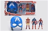 OBL691826 - The avengers alliance mask three dolls