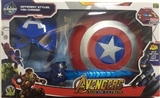 OBL691827 - Captain America mask with lamp shield (bag) sword (with light acoustic band)