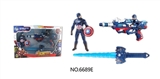 OBL691831 - Captain America doll (bag) sword electric gun (with vocal cord lamp)