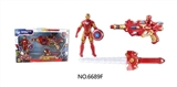 OBL691832 - Iron man doll (bag) sword electric gun (with vocal cord lamp)