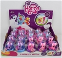OBL691909 - Small three color horse with the comb display box 20 egg