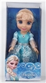 OBL691918 - 14 inches of music to evade glue snow country aisha princess