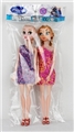 OBL691919 - 11.5 inch 12 joint snow and ice bags and sisters