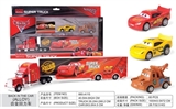 OBL692019 - Cars suit (alloy back car)