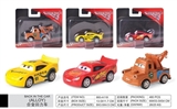 OBL692022 - Cars suit (alloy back car), three orange