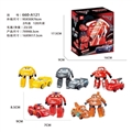 OBL692025 - 5 conventional cars suit (deformation)