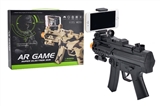 OBL692026 - AR smart gun