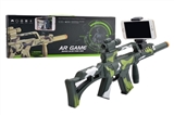 OBL692027 - AR smart gun
