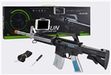 OBL692029 - AR smart gun
