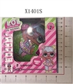 OBL692039 - 4寸惊喜娃娃2代单只盒装散装