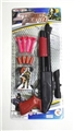 OBL692177 - Dual soft bullet gun