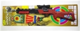 OBL692185 - Dual soft bullet gun (target)