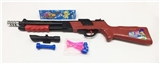 OBL692186 - Dual soft bullet gun
