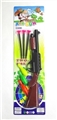 OBL692201 - The soft bullet gun (with three bowling)