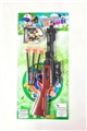 OBL692205 - The soft bullet gun (with single target)