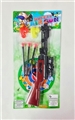 OBL692207 - Soft bullet gun (duck)