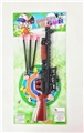 OBL692215 - Soft bullet gun