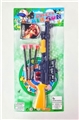 OBL692218 - Color soft bullet gun (with single target)