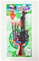 OBL692219 - Soft bullet gun (duck)