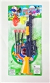 OBL692220 - Color soft bullet gun (duck)