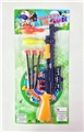 OBL692222 - Color soft bullet gun (with a bowling ball)