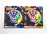 OBL692234 - The soft bullet gun (with a bowling ball)