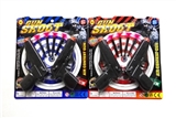 OBL692235 - Soft bullet gun (double gun)